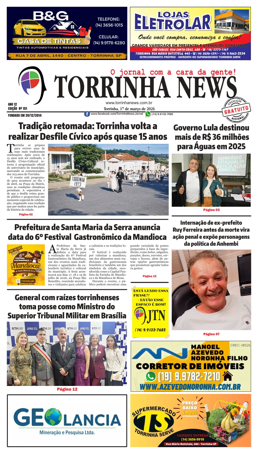 WhatsApp Image 2026-03-17 at 10.36.00